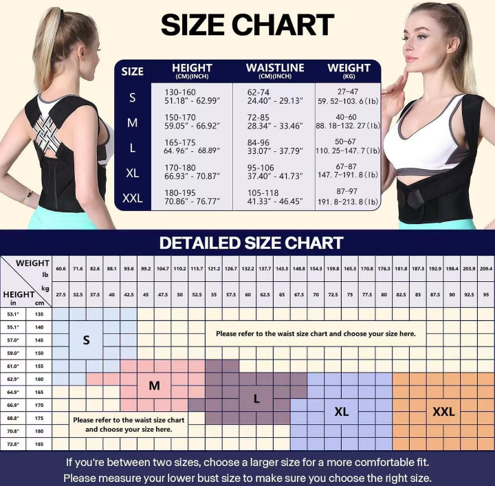 UNISEX POSTURE CORRECTOR